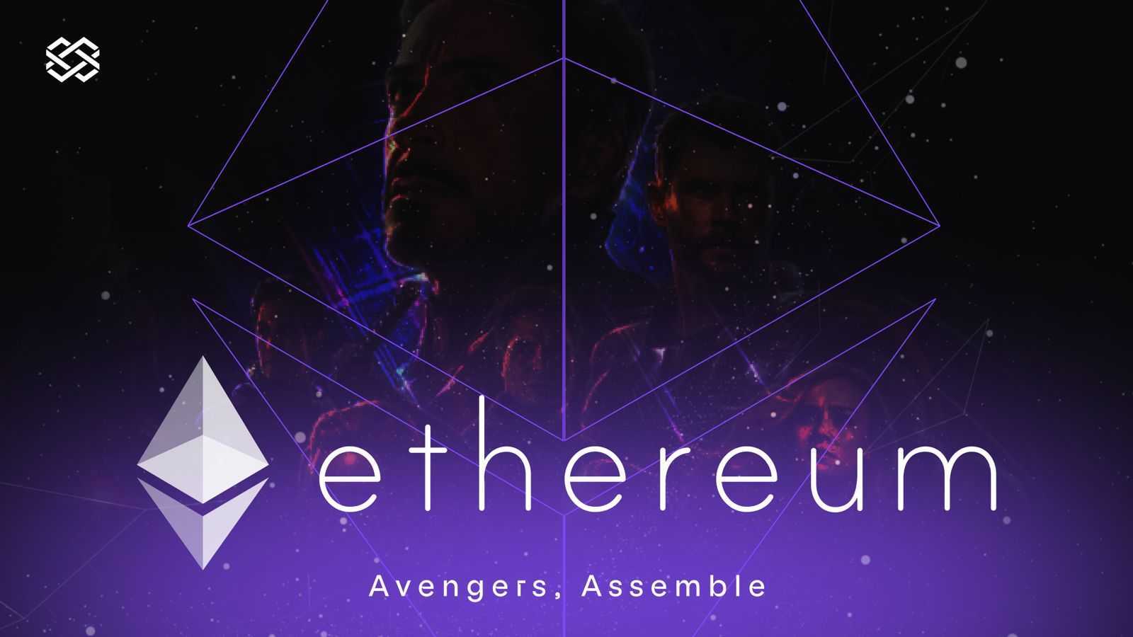 Ethereum Avengers...Assemble!
